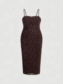 SHEIN MOD Plus Ditsy Floral Print Lettuce Trim Cami Dress - Multicolor - View 1