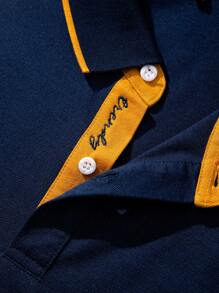 Manfinity Homme 男士馬圖案拼接邊POLO衫和腰部抽繩衛褲