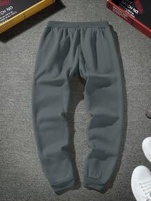 Manfinity 男士圖案印花腰部抽繩衛褲 - 深灰色 - 查看 2