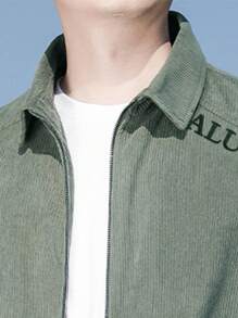 Manfinity Homme Men's Loose Fit Corduroy Jacket With Letter Embroidery And Zipper Closure - Army Green - View 3