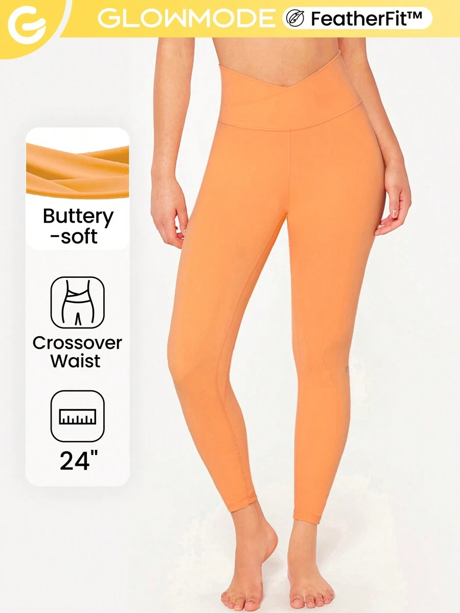 GLOWMODE 24"羽毛適™跨越式緊身褲 - 哈密瓜黃 - 查看 1