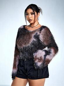SHEIN ICON 大碼毛茸茸紮染荷葉袖T恤 - 彩色 - 查看 6