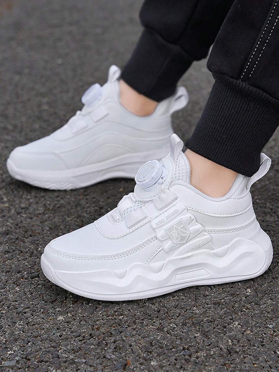 Trẻ em Giải trí Và Sành điệu Giày thể thao - trắng - Xem 1