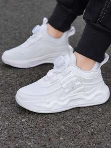 Trẻ em Giải trí Và Sành điệu Giày thể thao - trắng - Xem 3