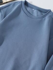 SHEIN EZwear 素色落肩內襯運動衫