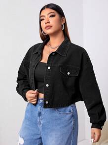 Firerie 大碼落肩袖翻蓋細節短款牛仔夾克 - 黑色 - 查看 4