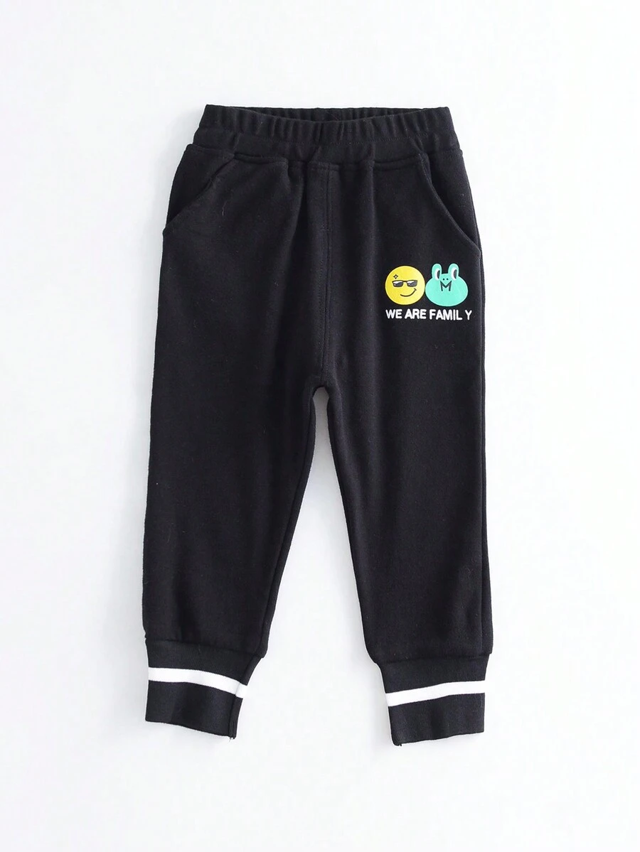 男童（小）衛褲 - 黑色 - 查看 1