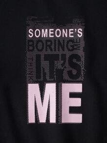 EURMUSE 字母圖案保暖襯裡運動衫 - 黑色 - 查看 5