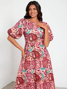 ATELIER H Paisley Print Puff Sleeve Dress - Multicolor - View 5
