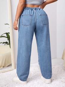 SHEIN ICON Jeans rectos con roturas, modelo novio talla grande