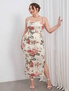 SHEIN Privé Plus Floral Print Crisscross Backless Cami Bodycon Dress - Beige - View 6