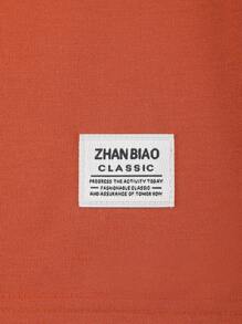 Manfinity Homme 休閒抽繩 貼布 口袋字母男士兩件套 - 橘色 - 查看 7