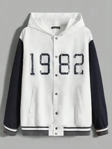 Sophie Gallo Design 男士字母圖案條紋飾邊撞色連帽夾克 - 米色 - 查看 2