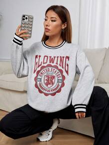 SHEIN EZwear 字母圖案條紋飾邊落肩袖運動衫 - 灰色 - 查看 1