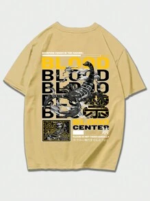 ROMWE MEN Street Life 男士蠍&標語圖案T恤 - 杏色 - 查看 1