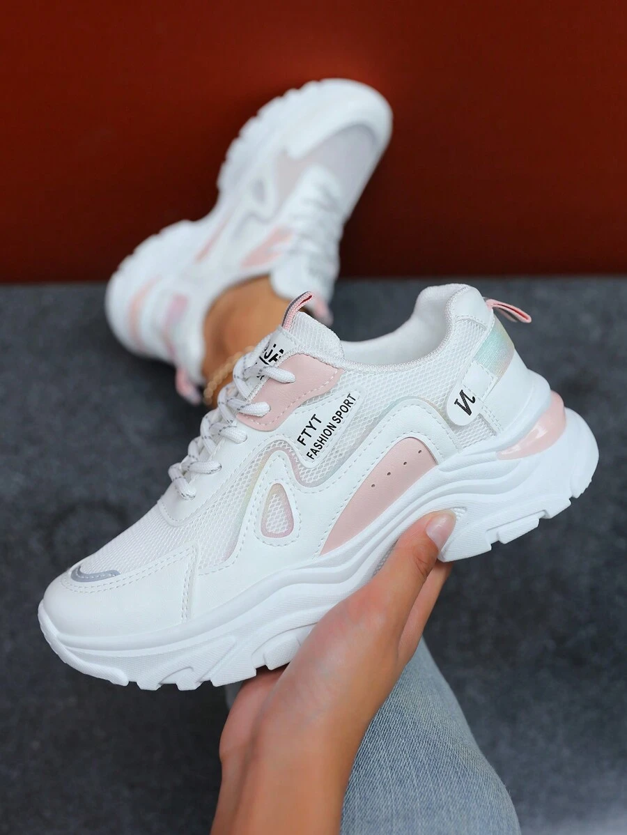 字母圖案前綁帶老爹鞋 - 白色 - 查看 1