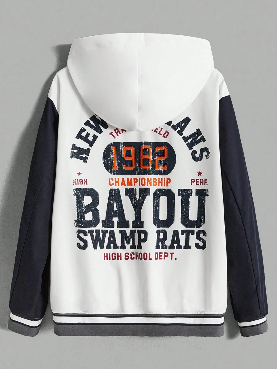 Sophie Gallo Design 男士字母圖案條紋飾邊撞色連帽夾克 - 米色 - 查看 1