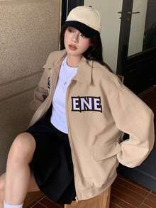 DAZY 字母圖案落肩拉鍊夾克 - 駝色 - 查看 2