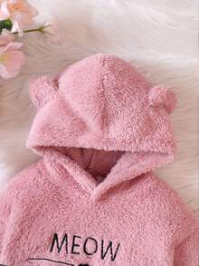 SHEIN 年輕女孩字母刺繡 3D 耳朵設計泰迪連帽衫和短褲 - 粉色 - 查看 3