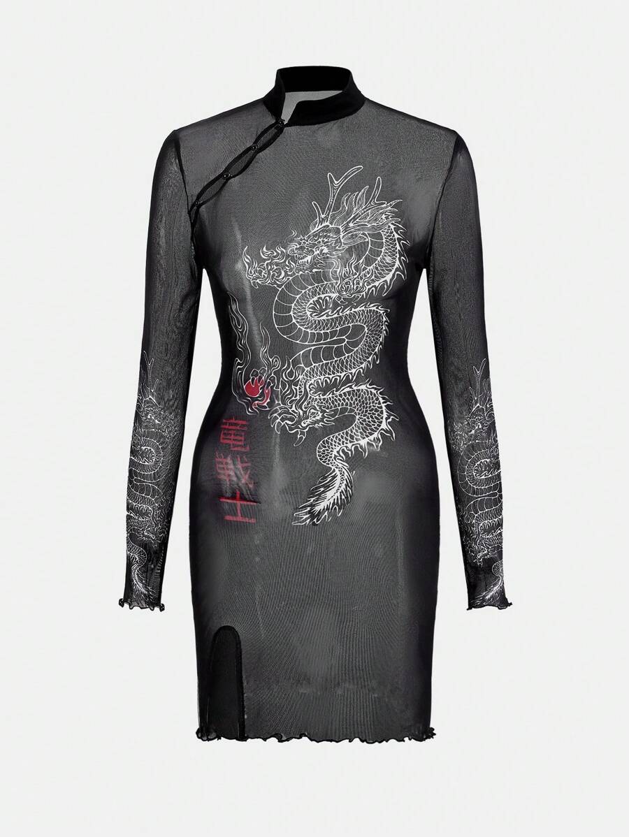 Sobokeboon 中國龍圖案木耳邊網紗洋裝 - 黑色 - 查看 1