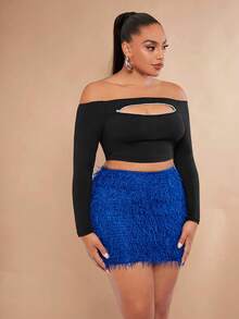 SHEIN BAE 大碼毛茸茸包臀半身裙 - 寶藍色 - 查看 6