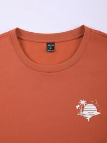 Manfinity Homme 休閒抽繩 貼布 口袋字母男士兩件套 - 橘色 - 查看 4