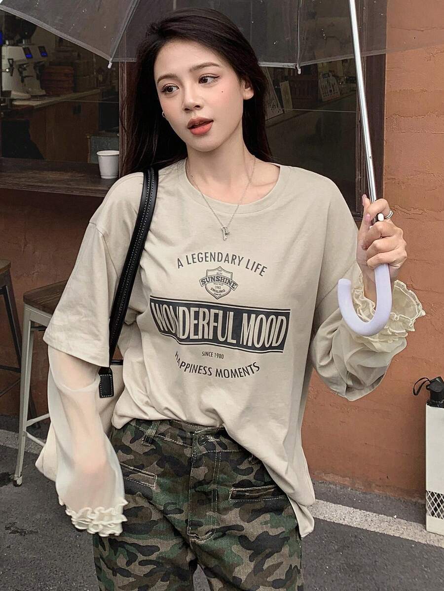 DAZY Letter Graphic Drop Shoulder Tee - Khaki - View 1