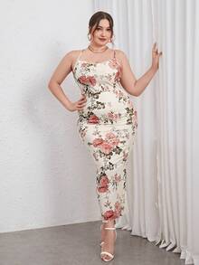 SHEIN Privé Plus Floral Print Crisscross Backless Cami Bodycon Dress - Beige - View 5