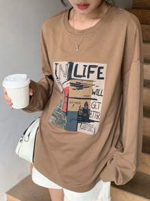 DAZY 字母圖案落肩袖超大號T恤 - 卡其色 - 查看 10