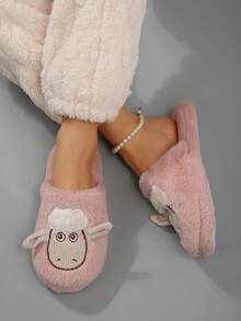 Women's Fun Animal Sheep Indoor Slippers - Pink - View 5