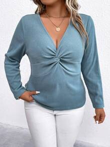 Celure 大碼前扭結條紋針織T恤 - 藍色 - 查看 5