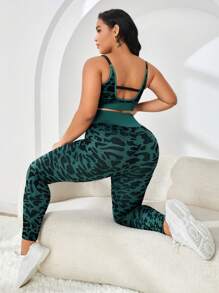 SHEIN Yoga Trendy Plus Leopard Print Wide Waistband Sports Set - Multicolor - View 2