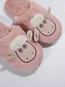 Women's Fun Animal Sheep Indoor Slippers - Pink - View 6