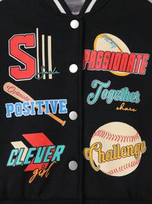 SHEIN 女小童字母圖案落肩袖條紋飾邊學院風夾克 - 黑色 - 查看 5