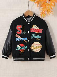SHEIN 女小童字母圖案落肩袖條紋飾邊學院風夾克 - 黑色 - 查看 1