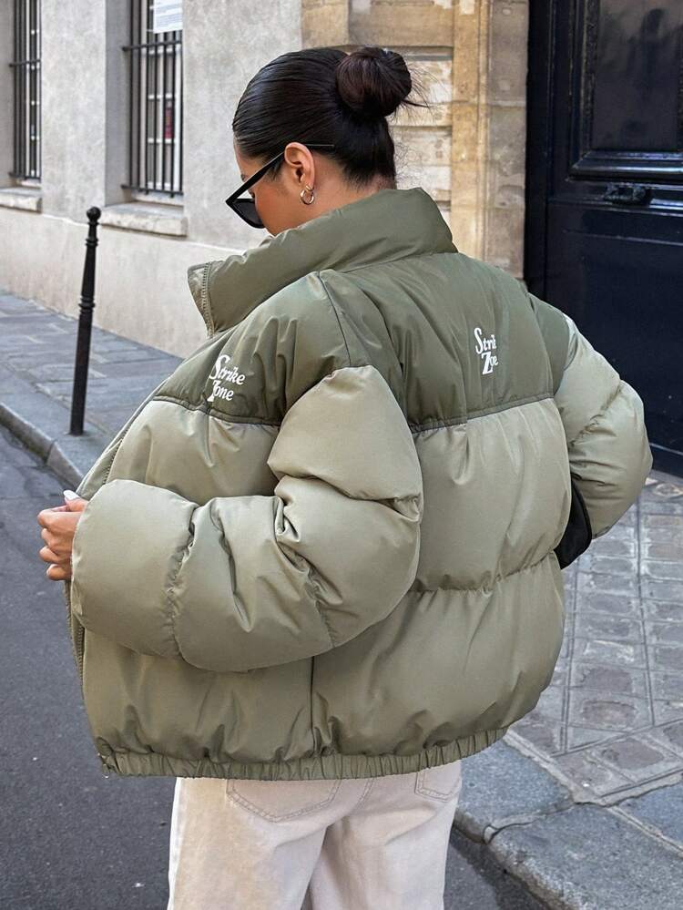 Women Short Thick Padded Coat, Winter Coat Jacket