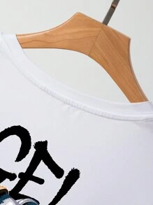 Manfinity EMRG Nam Slogan & Đồ họa hoạt hình gấu Áo thun - trắng - Xem 4