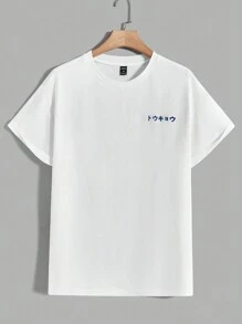 Manfinity RebelGame Áo thun nam dáng rộng in khẩu hiệu & hình núi hở vai - trắng - Xem 2