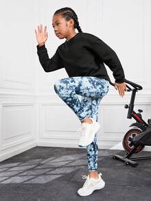 SHEIN 女大童素色套頭衫&紮染緊身打底褲 - 彩色 - 查看 5