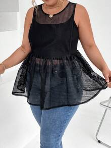 SHEIN Unity Hơn Cắt ra Áo Peplum - màu đen - Xem 5