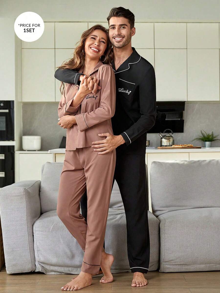 Men Letter Graphic Contrast Piping PJ Set / Pajama Set - Black - View 1