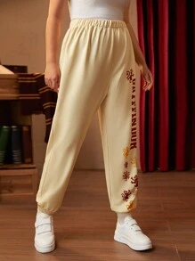 HARRY POTTER X SHEIN 大碼字母圖案衛褲 - 杏色 - 查看 5