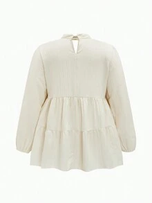 Calvaya 可愛鈕扣 荷葉邊 挖空純色加大襯衫 - 杏色 - 查看 2