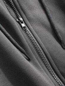 DAZY Bluza z kapturem i ściągaczem, z długimi rękawami i suwakiem