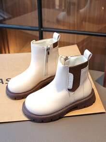 Botas para niños - Beis - Ver 2