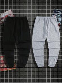 Manfinity Homme Hombres talla grande 2 piezas Pantalones deportivos de cintura con cordón - Multicolor - Ver 2