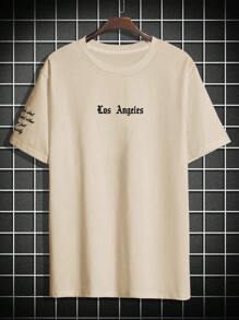 Manfinity EMRG Men Slogan Graphic Tee - Khaki - View 2