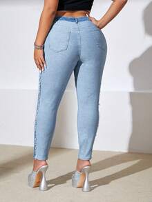 SHEIN ICON 大碼高腰毛邊緣緊身牛仔褲 - 藍色 - 查看 2