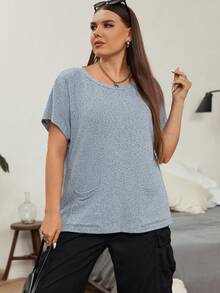 SHEIN LUNE 大碼T恤 - 淺藍色 - 查看 6