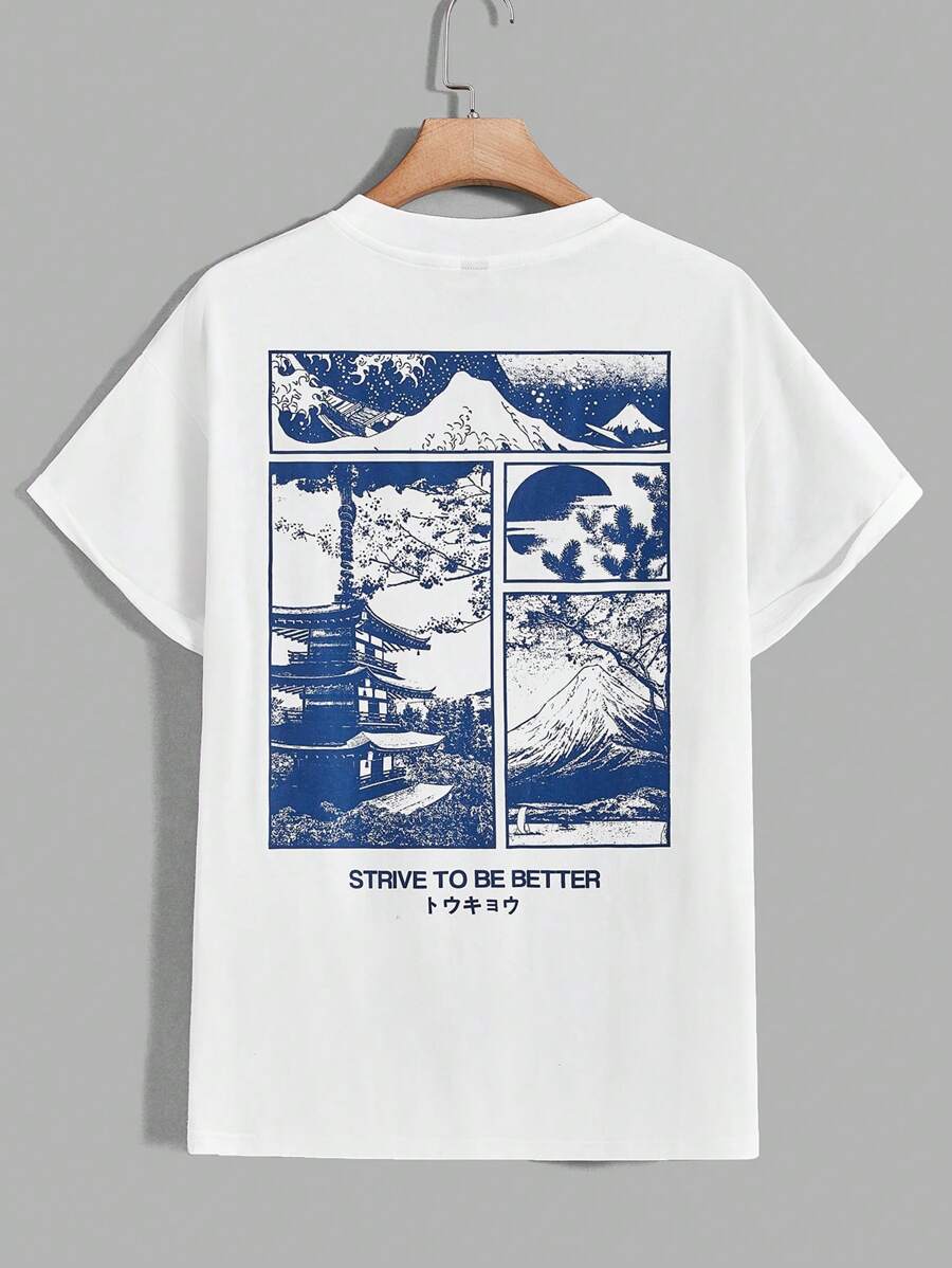 Manfinity RebelGame Áo thun nam dáng rộng in khẩu hiệu & hình núi hở vai - trắng - Xem 1